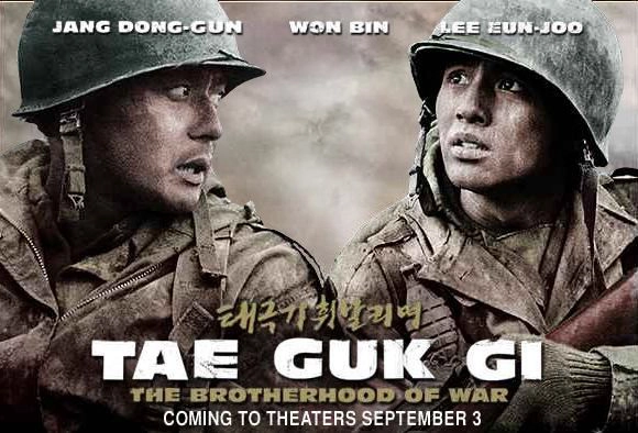ảnh poster phim Tình Huynh Đệ - Cờ Bay Phấp Phới (Tae Guk Gi: The Brotherhood Of War)