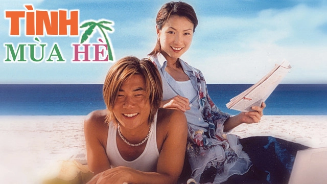 ảnh poster phim Tình Mùa Hè (Summer Holiday)