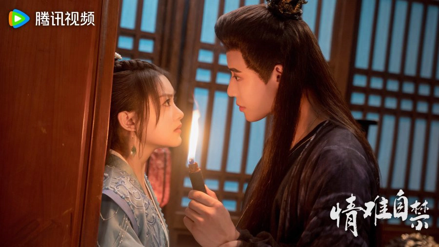 ảnh poster phim Tình Nan Tự Cấm (Tình Khó Kiềm Chế - Lost You, Found You)