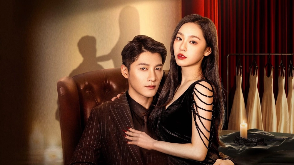 ảnh poster phim Tình Thâm Bất Hối Tái Ái Nan Vi (情深不悔，再爱难为)