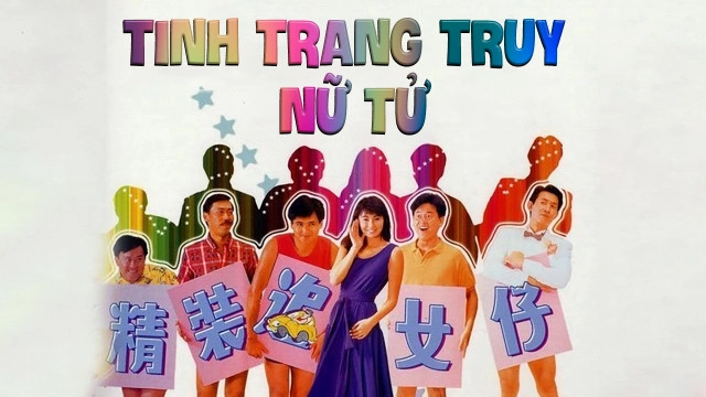 ảnh poster phim Tinh Trang Truy Nữ Tử (Romancing Star)
