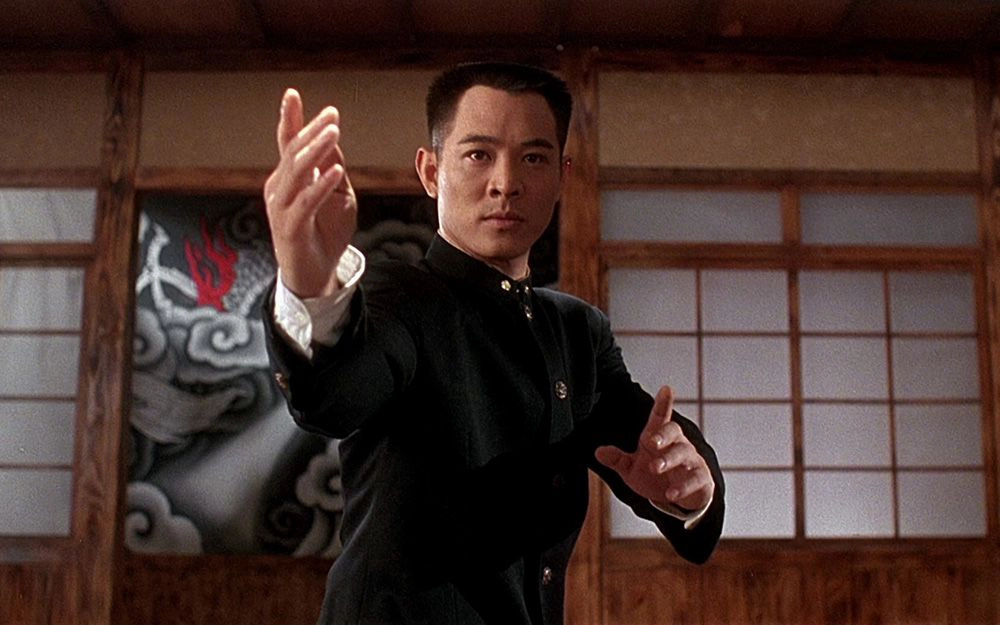 ảnh poster phim Tinh Võ Anh Hùng (Fist of Legend)
