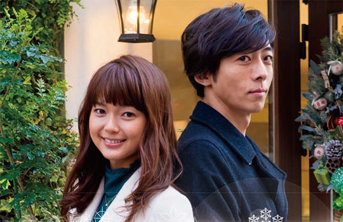 ảnh poster phim Tình yêu định mệnh của tôi (My Long Awaited Love Story)