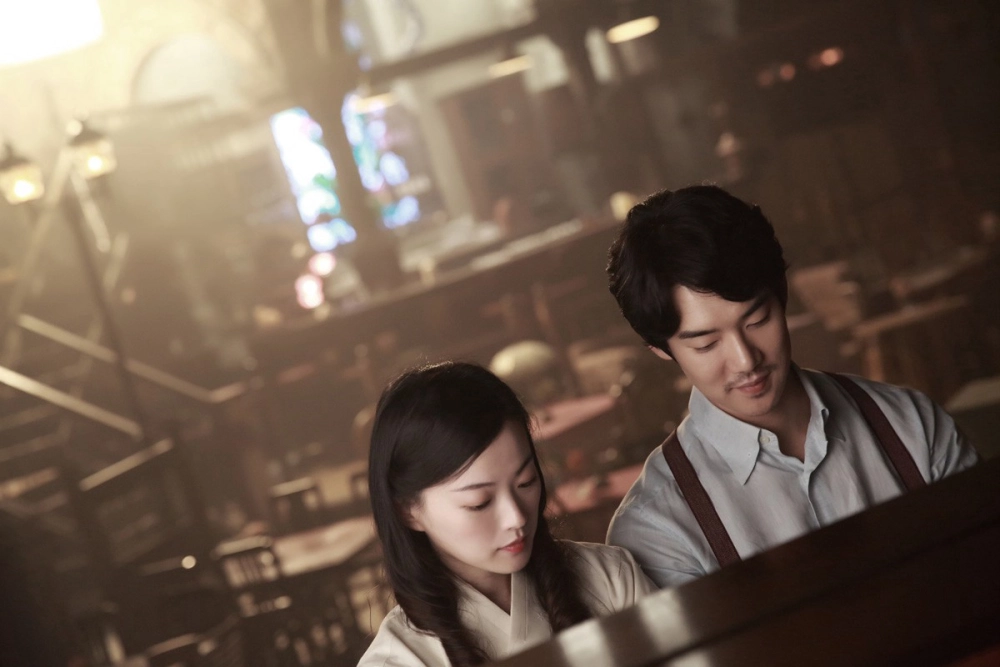 ảnh poster phim Tình Yêu Giả Dối (Love, Lies)