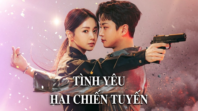 ảnh poster phim Tình Yêu Hai Chiến Tuyến (My Military Valentine)
