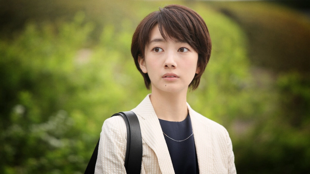 ảnh poster phim Tình yêu khó khăn nhất thế gian (The Most Difficult Romance)