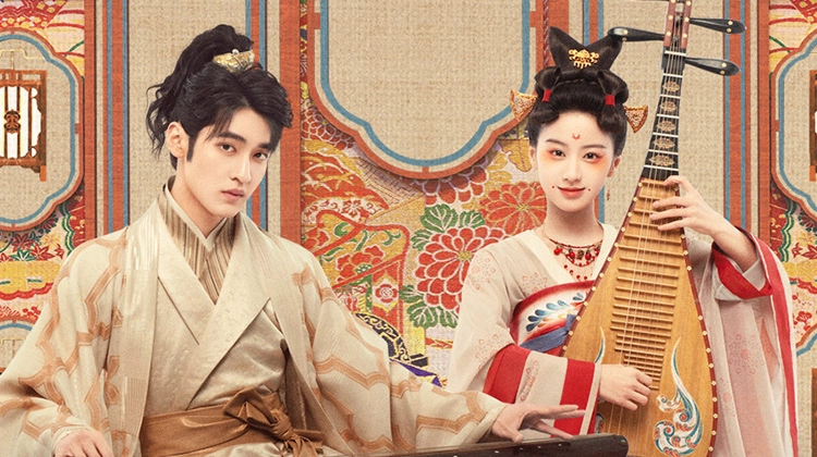 ảnh poster phim Tình Yêu Phía Sau Giai Điệu (Love Behind the Melody)