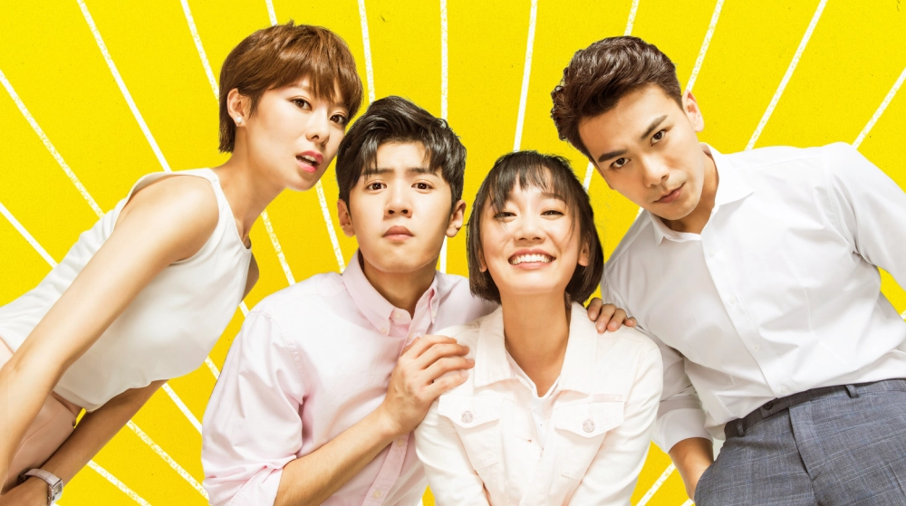 ảnh poster phim Tổ Tông Thân Yêu Của Tôi (Hello Dear Ancestors)