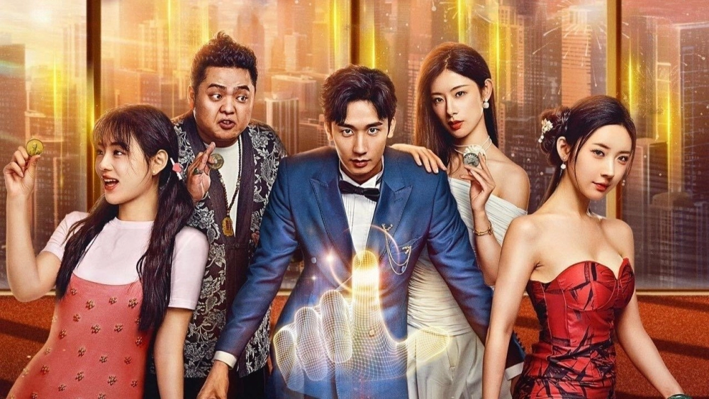 ảnh poster phim Tôi Có Thể Thấy Trước Tỉ Lệ Thành Công (Success Rate)