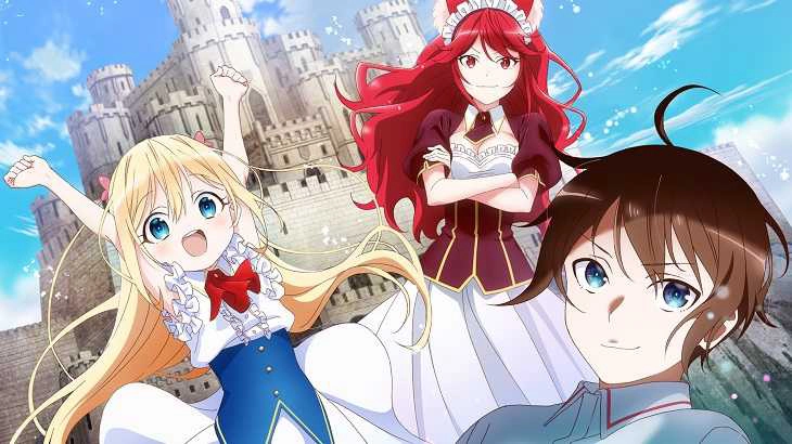 ảnh poster phim Tôi Có Thực Sự Là Người Mạnh Nhất Không? (Jitsu wa Ore, Saikyou deshita? || Am I Actually the Strongest?)