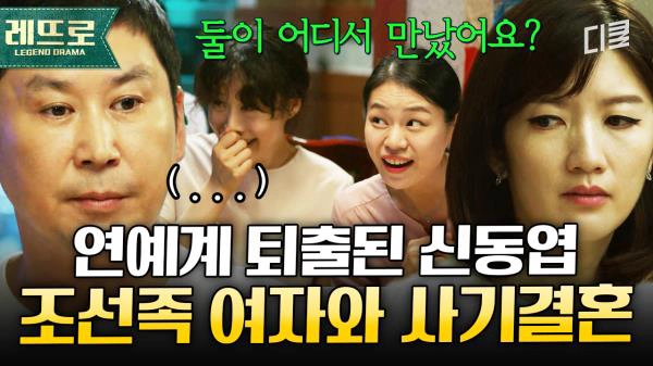 ảnh poster phim Tôi Đã Chứng Kiến Người Yêu Ngoại Tình (바람난 애인을 목격한 뒤 팬티를 벗었다)