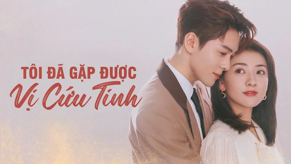 ảnh poster phim Tôi Đã Gặp Được Vị Cứu Tinh (Hi Venus)