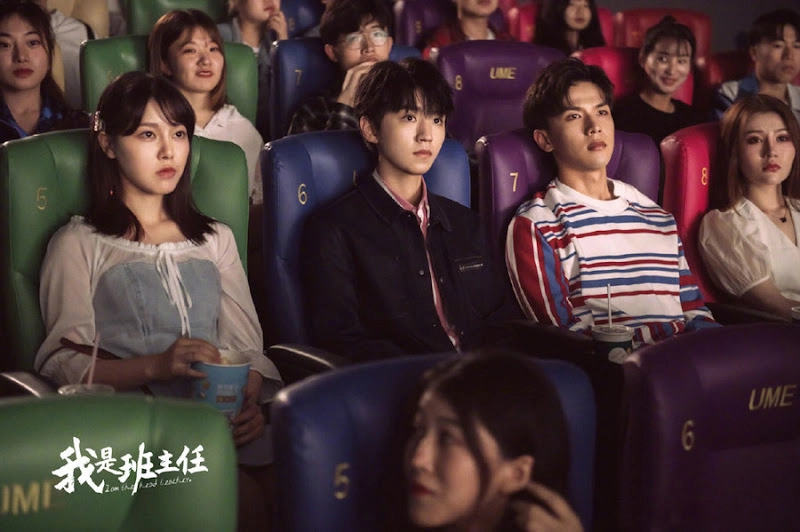 ảnh poster phim Tôi Là Chủ Nhiệm Lớp (I Am The Head Teacher)