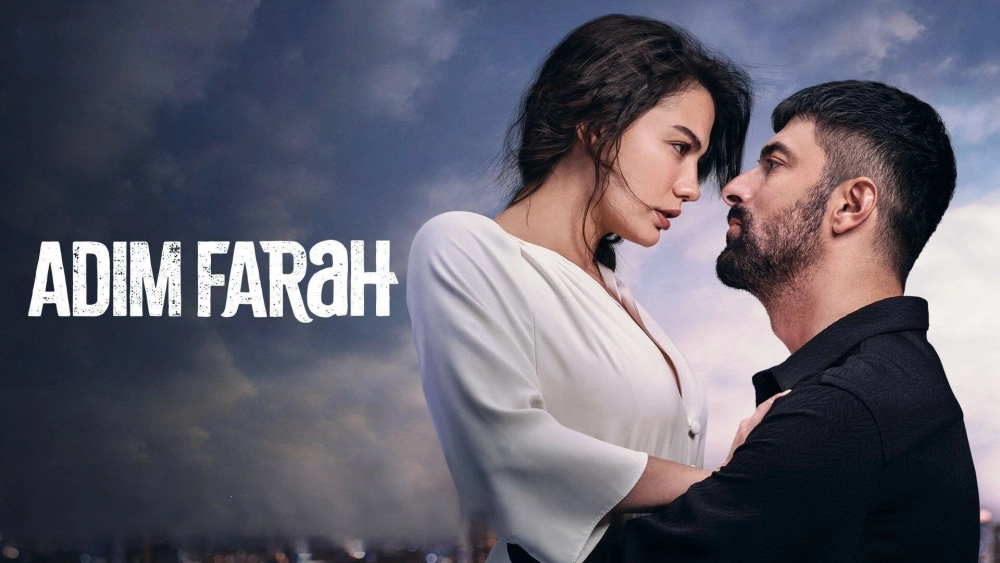ảnh poster phim Tôi Là Farah (Adim Farah)