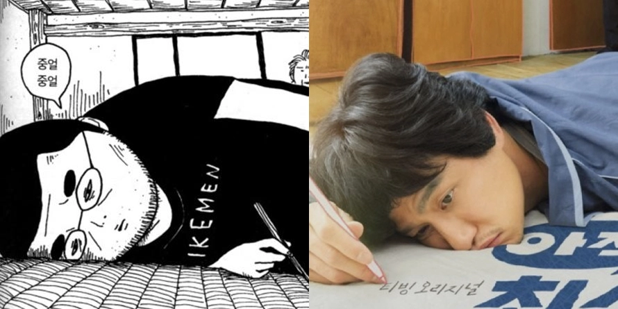 ảnh poster phim Tôi Vẫn Chưa Từng Thử Hết Sức (I Haven't Done My Best Yet)