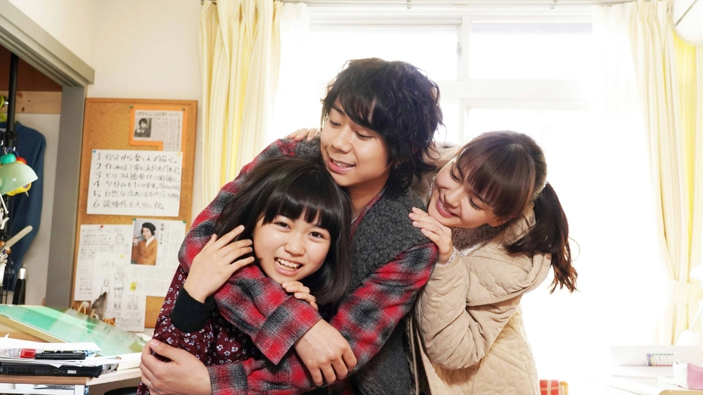 ảnh poster phim Tora san ~ Boku ga Neko ni Natta Wake