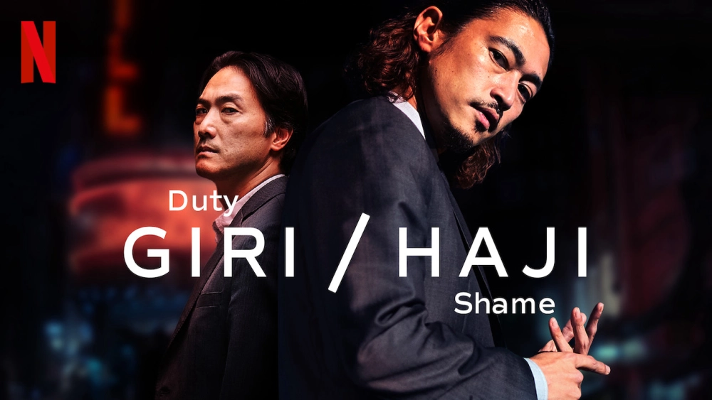 ảnh poster phim Trách nhiệm / Sự hổ thẹn (Giri / Haji)