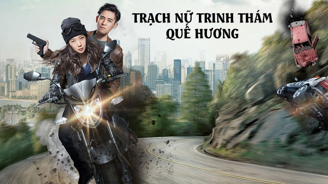 ảnh poster phim Trạch Nữ Trinh Thám Quế Hương (Detective Gui)
