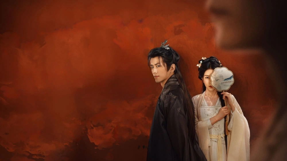 ảnh poster phim Trầm Hương Như Mộng (Agarwood Like a Dream ‎)