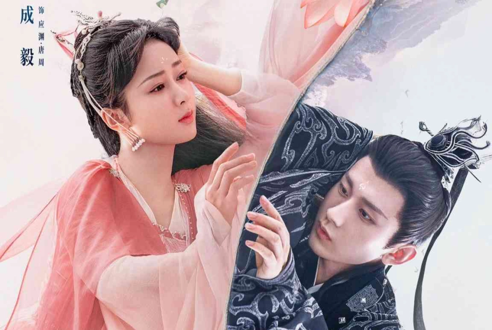 ảnh poster phim Trầm Vụn Hương Phai (Agarwood Like Crumbs)