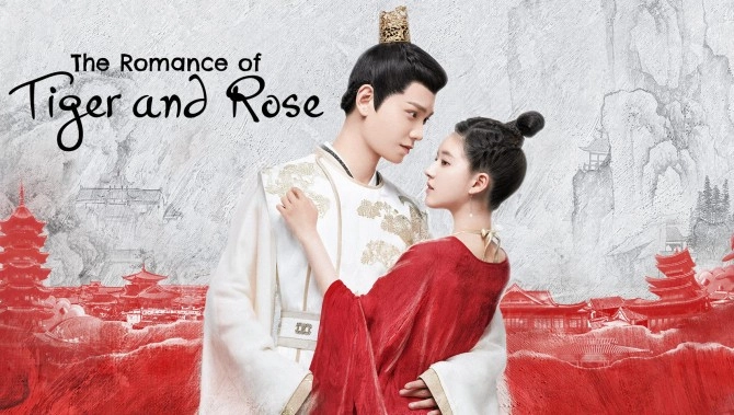ảnh poster phim Trần Thiên Thiên Trong Lời Đồn (The Romance of Tiger and Rose)