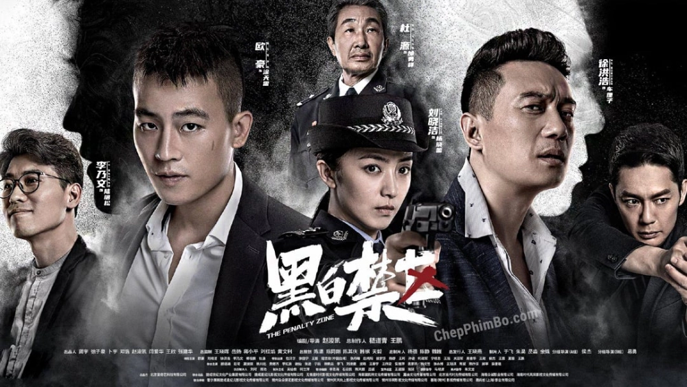 ảnh poster phim Trắng Đen Sáng Tỏ (The Penalty Zone)