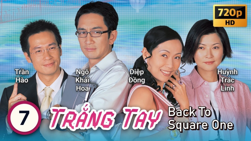 ảnh poster phim Trắng Tay (Back To Square One)