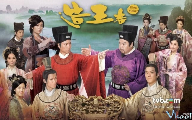 ảnh poster phim Tranh Quyền Đoạt Vị (Greatness Of A Hero )