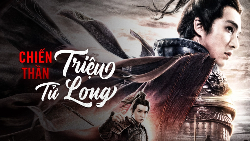 ảnh poster phim Triệu Tử Long (God Of War)