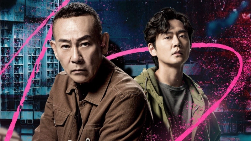 ảnh poster phim Trinh Sát Hình Sự 12 (D.I.D 12)