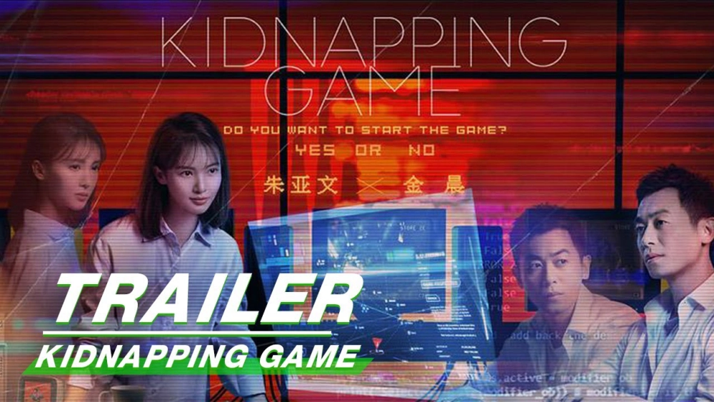 ảnh poster phim Trò Chơi Mười Ngày (Kidnapping Game)