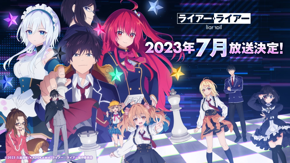 ảnh poster phim Trò Chơi Nói Dối (Liar Liar)