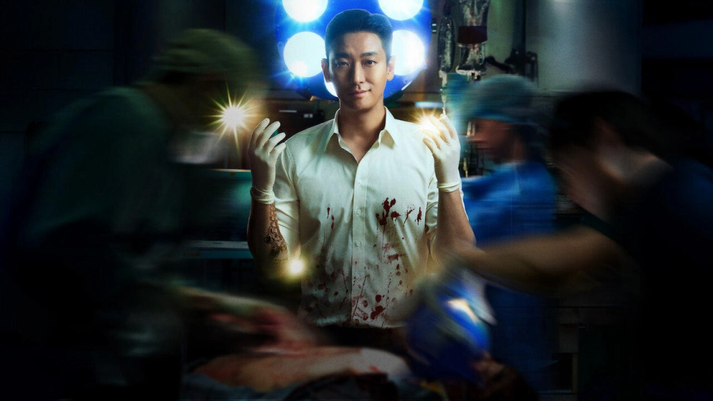 ảnh poster phim Trung tâm chăm sóc chấn thương (The Trauma Code: Heroes on Call)