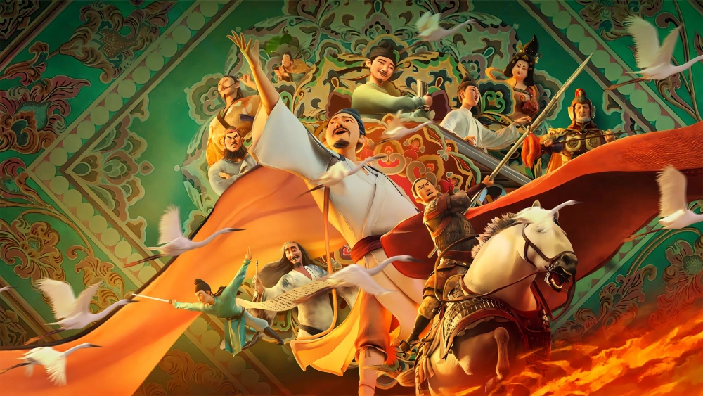 ảnh poster phim Trường An Ba Vạn Dặm (Chang An)