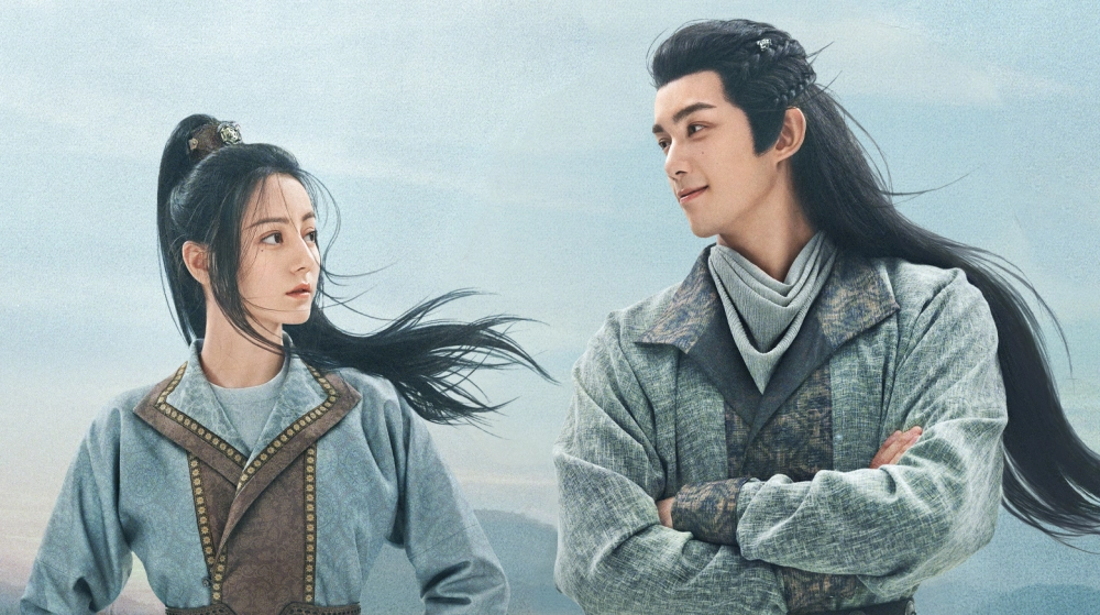 ảnh poster phim Trường Ca Hành (The Long Ballad)