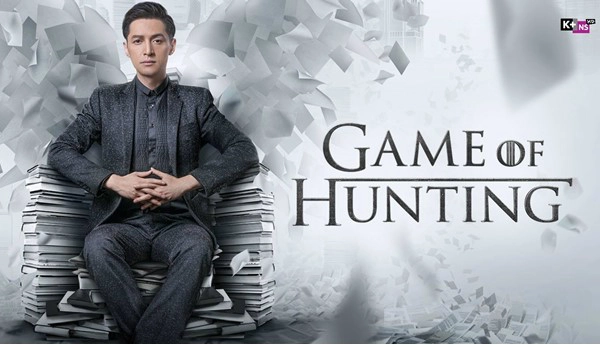 ảnh poster phim Trường Săn (Game of Hunting)