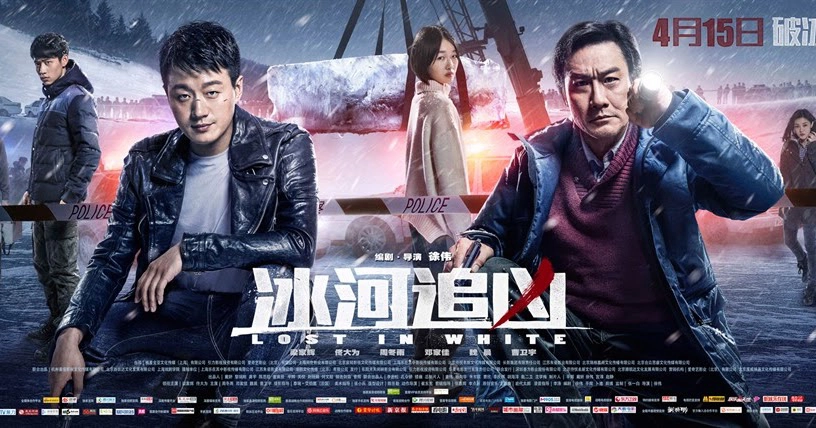 ảnh poster phim Truy Lùng Hung Thủ (Lost In White)