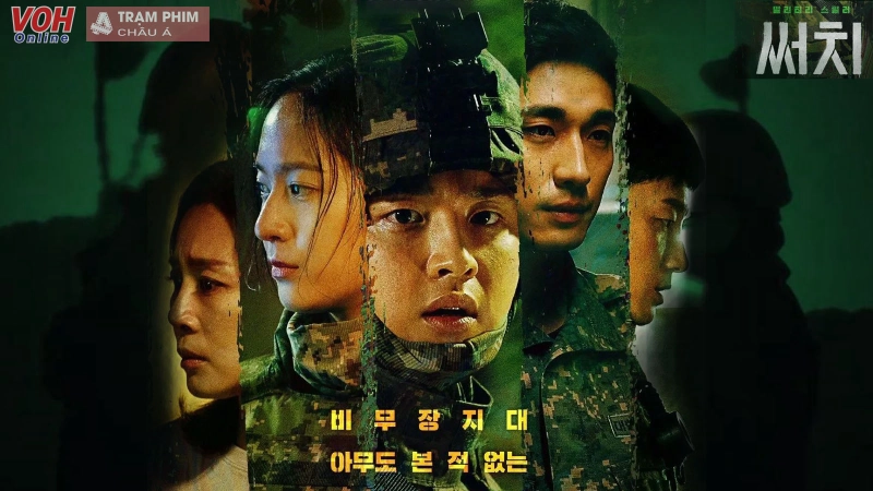 ảnh poster phim Truy Tìm (Search)