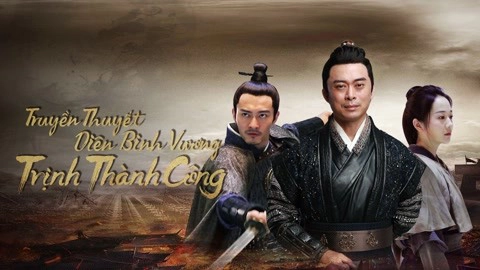 ảnh poster phim Truyền Thuyết Diên Bình Vương Trịnh Thành Công (The Hero Named Koxinga)