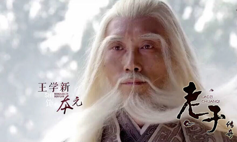 ảnh poster phim Truyền Thuyết Lão Tử (The Legend Of Laozi)