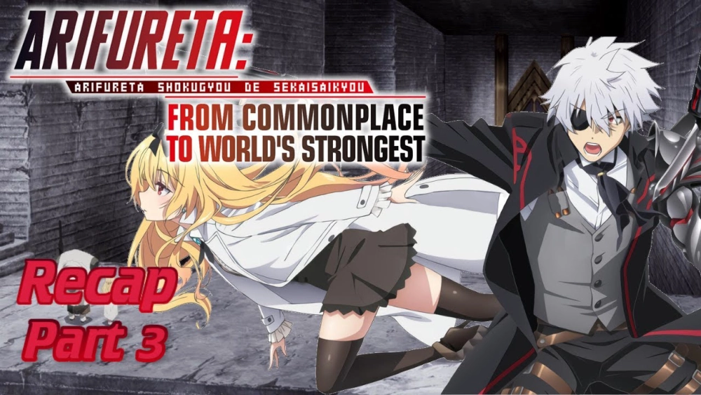 ảnh poster phim Từ Nghề Nghiệp Tầm Thường Trở Thành Người Mạnh Nhất Thế Giới - Phần 1 (Arifureta: From Commonplace to World's Strongest S1)