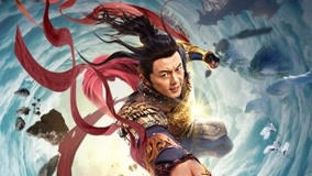 ảnh poster phim Tu Tiên Truyện Chi Luyện Kiếm (Blade of Flame)