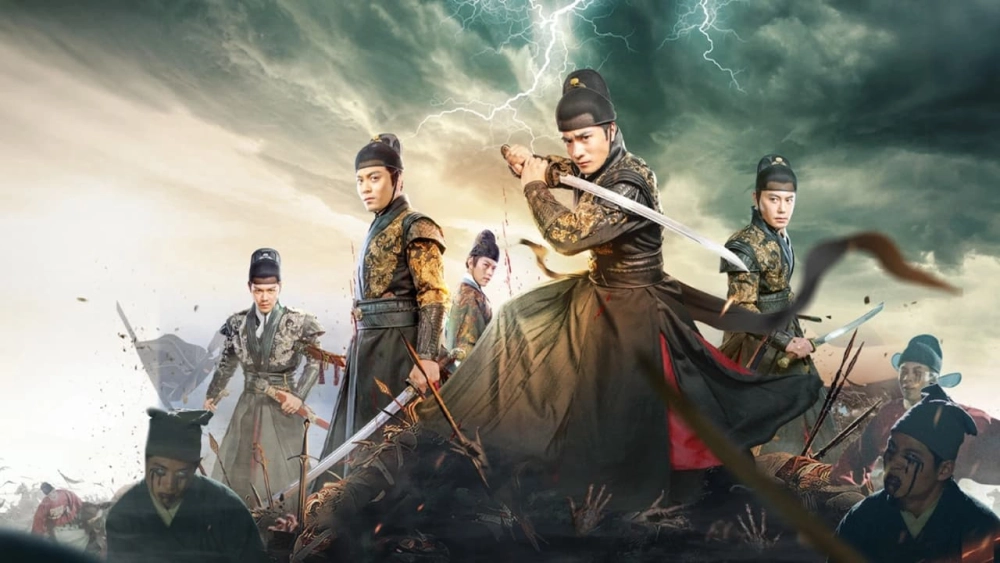 ảnh poster phim Tú Xuân Đao 3: Vô Gian Luyện Ngục (Brotherhood of Blades 3)
