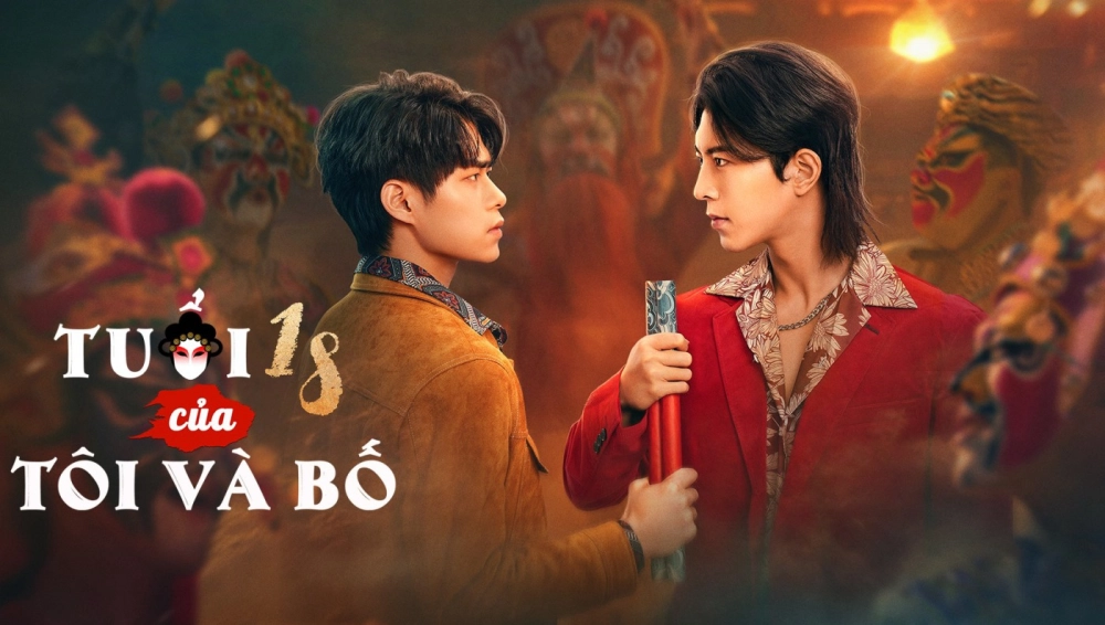 ảnh poster phim Tuổi 18 Của Tôi Và Bố (Engor Dreams at 18)