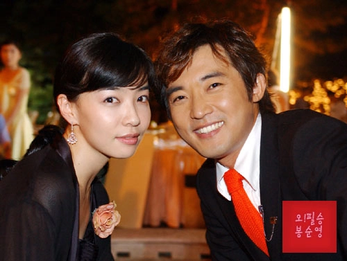 ảnh poster phim Tuổi Thanh Xuân (Oh! Feel Young)