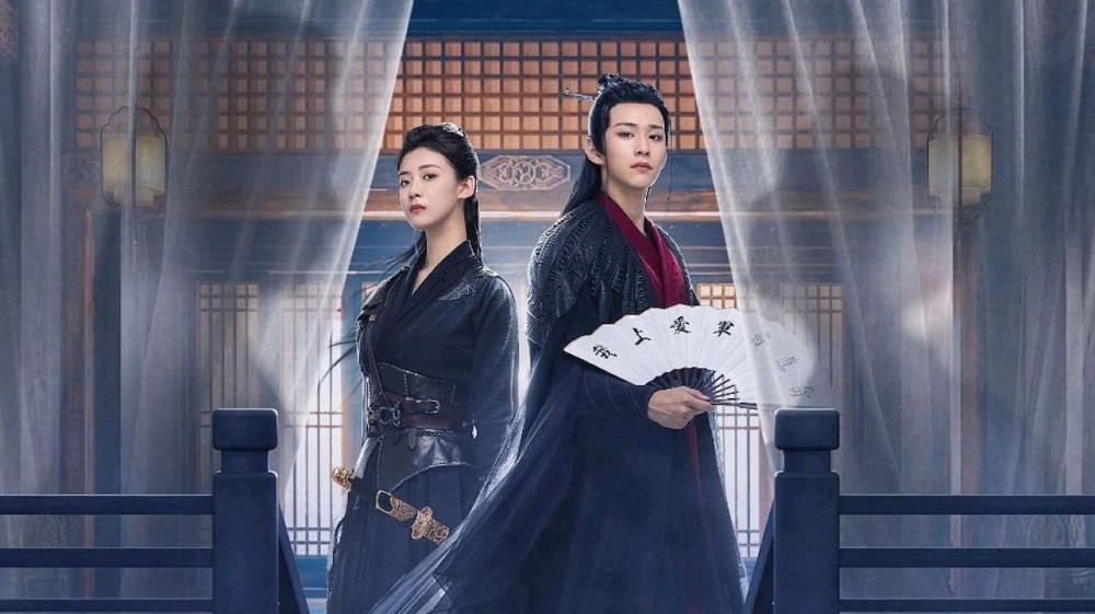 ảnh poster phim Tướng Quân Ở Dưới (My Lady General)