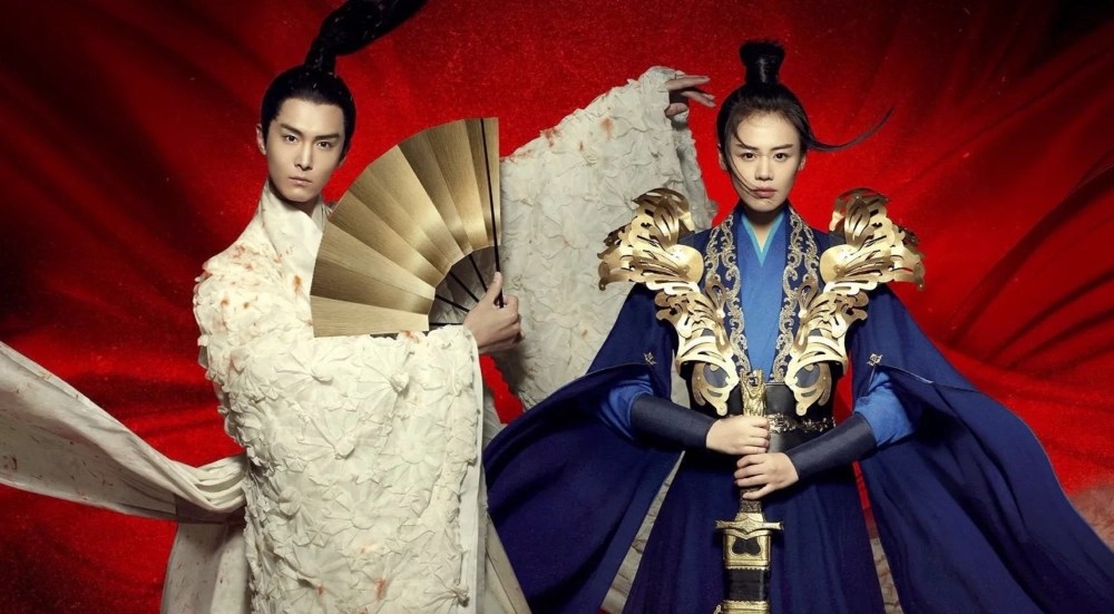 ảnh poster phim Tướng Quân Tại Thượng (Oh My General)