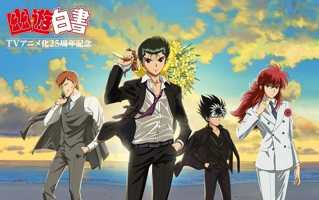 ảnh poster phim Hành trình U Linh Giới (U Du Bạch Thư) (Yu Yu Hakusho)