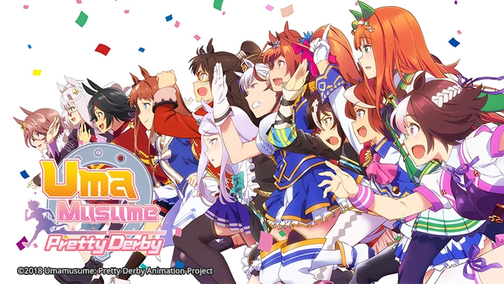 ảnh poster phim Uma Musume Pretty Derby (ウマ娘 プリティーダービー)