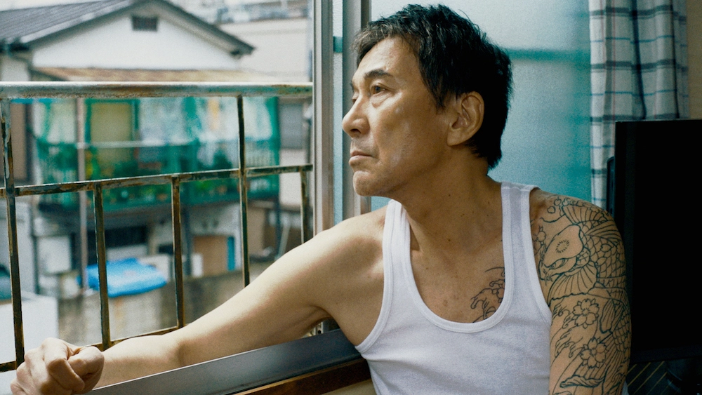 ảnh poster phim Under The Open Sky